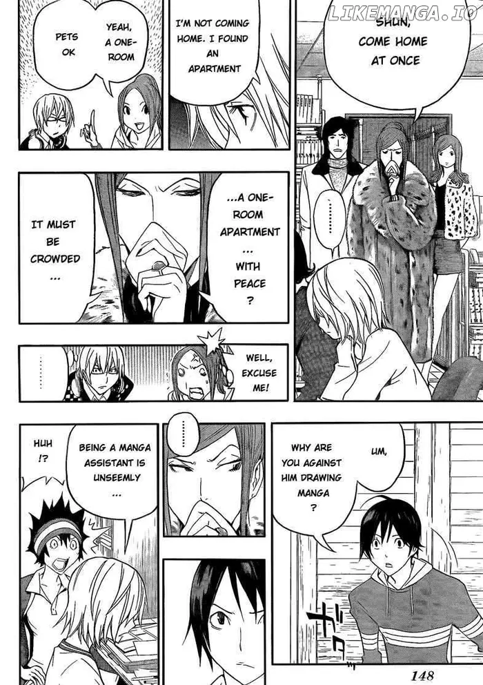 Baku Chapter 105 image 16_optimized